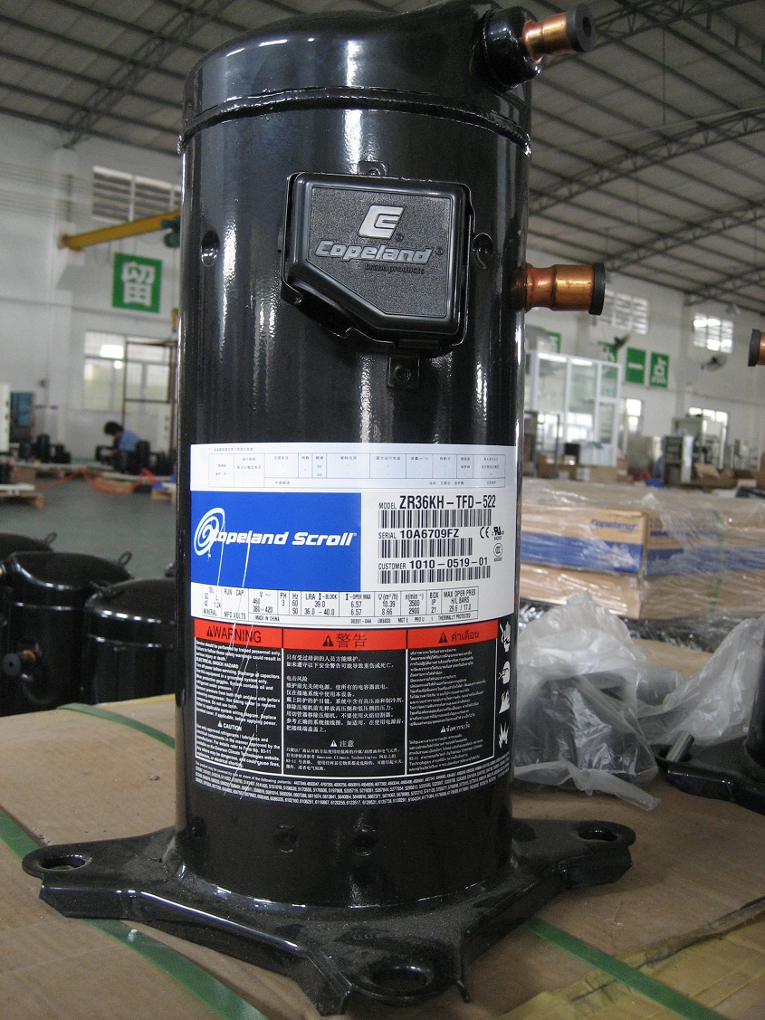 Scroll-Verdichter von Copeland - einer der weltweit größten Hersteller von Kompressoren für Wärmepumpen (Foto: energie-experten.org)